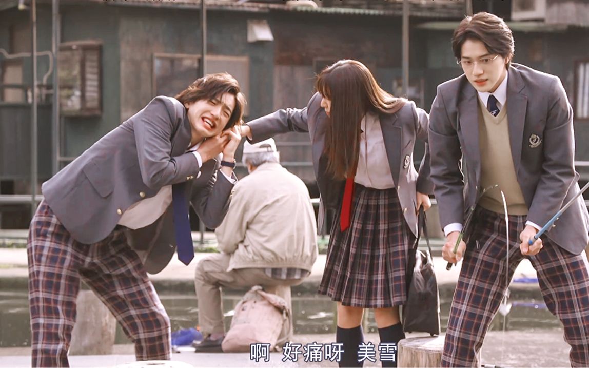 好吃这套纠纠缠缠的青梅竹马戏码◎金田一少年事件簿75金田一& 美雪