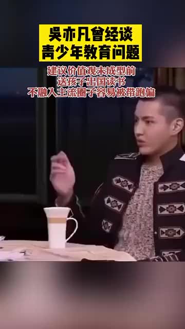 【微博实时热搜】中国禁毒也发了朝阳平安的公告2021/08/01/08:44哔哩哔哩bilibili