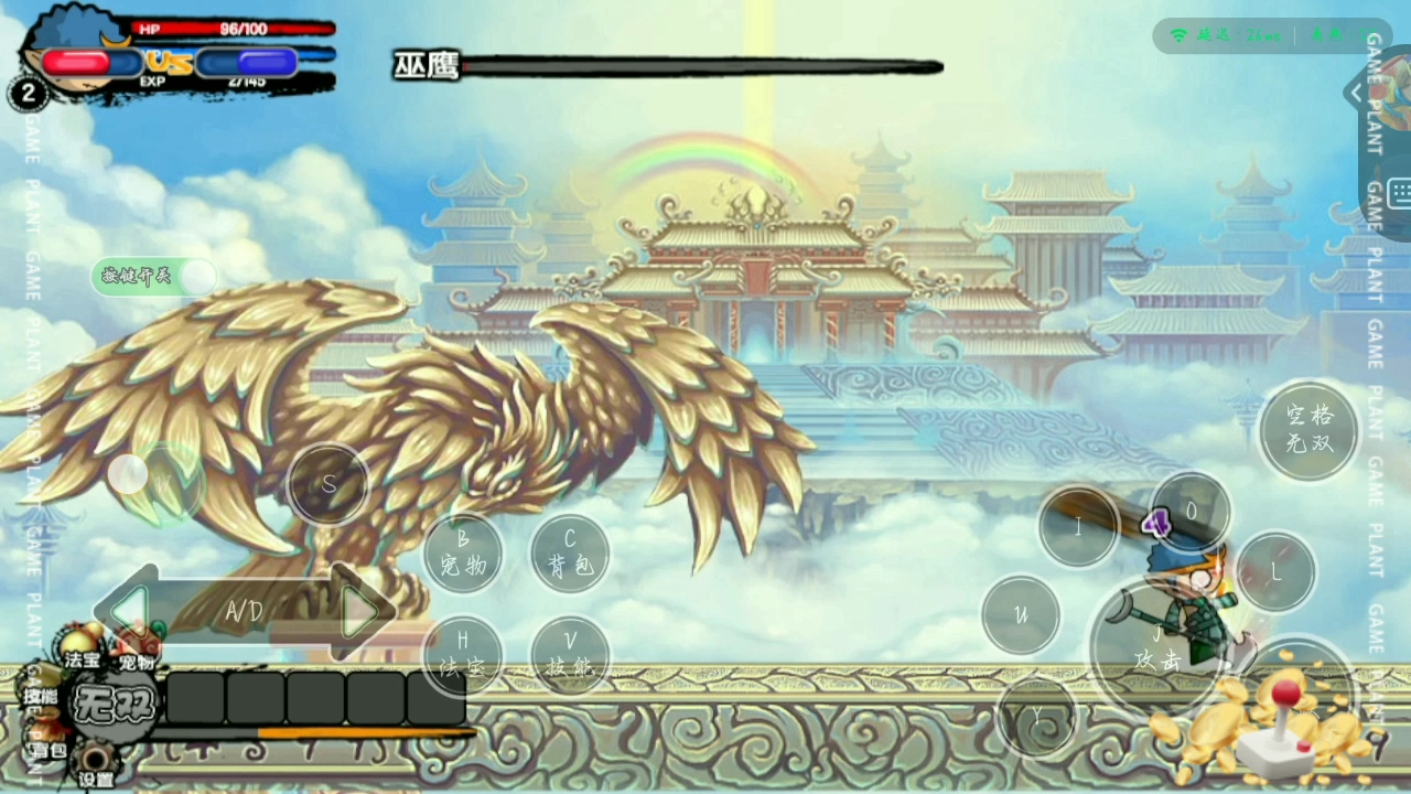 怀旧造梦西游3,老玩家看到这些泪目了