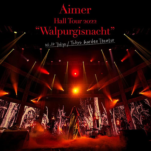 今季ブランド FC限定盤 2022 Tour Hall Aimer ブルーレイ 新品未開封 