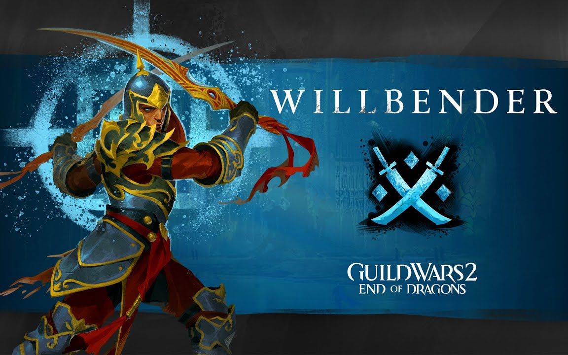 【激战2】守护者全新特长"willbender"官方演示【中字】