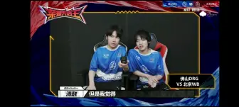 Download Video: 【乔兮】总有人相信你会站出来