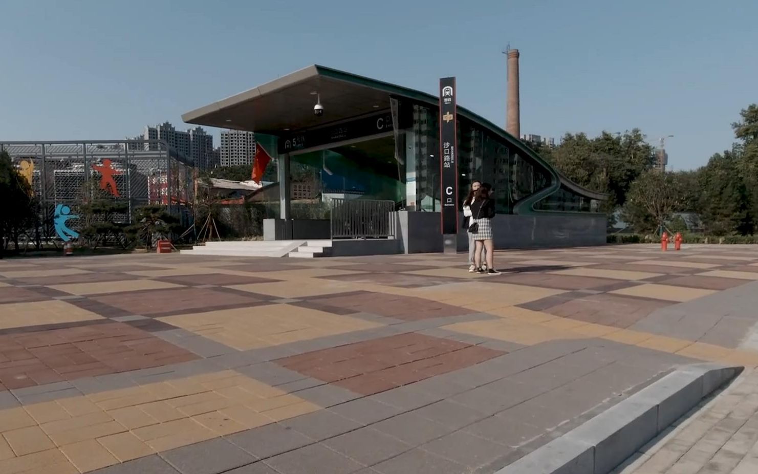 沙口站 第2站【地铁每一站风景-郑州篇5号线】_哔哩哔哩 (゜-゜)つロ