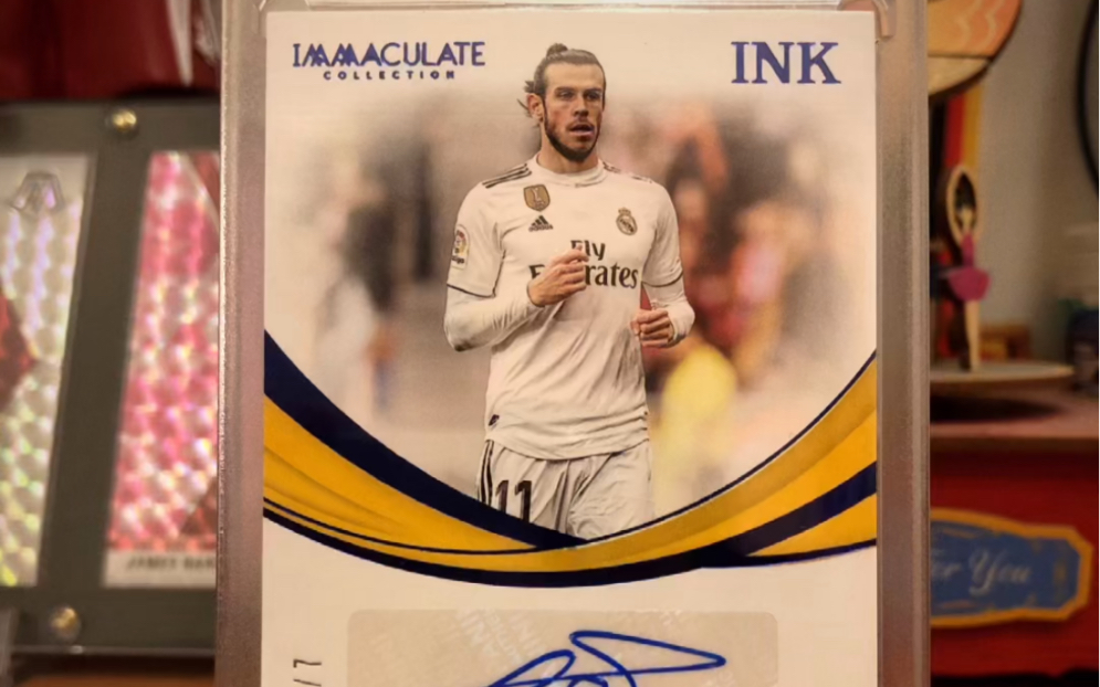 帕尼尼球星卡 加雷斯贝尔immaculate 7/7_哔哩哔哩_bilibili