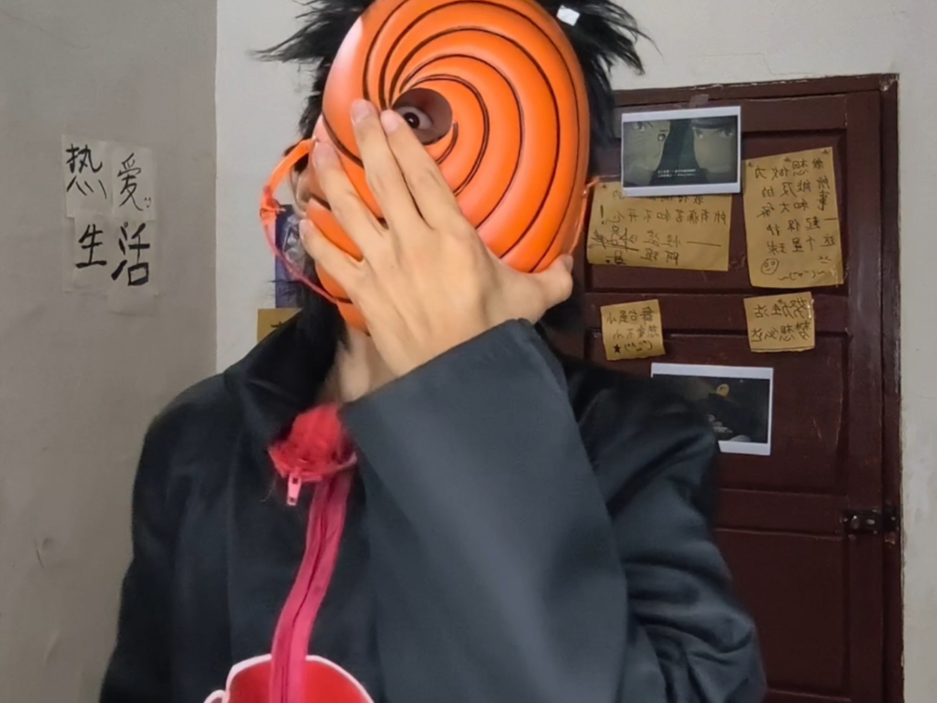 面具男!宇智波带土