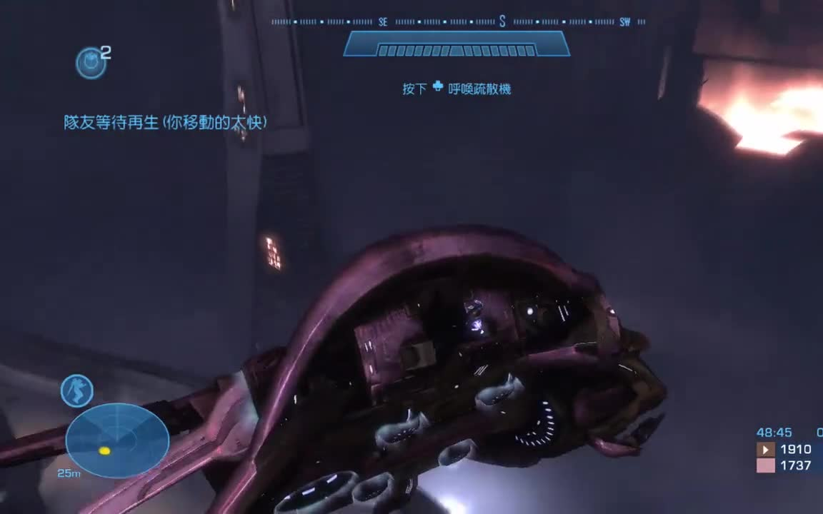 [图]HALO:REACH【垃圾Player的彩蛋体验之旅】