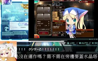 幻想都市 搜索结果 哔哩哔哩 Bilibili 幻想都市 搜索结果 哔哩哔哩 Bilibili