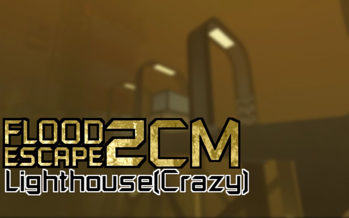 [图][FE2 CM]Lighthouse | 灯塔(Easy Crazy)