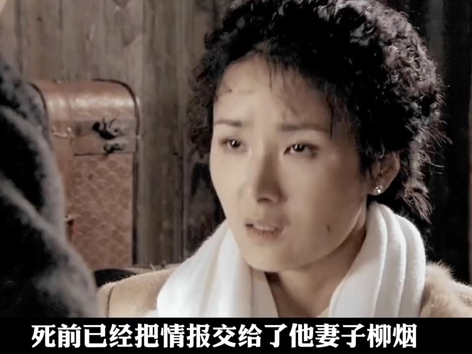 牧良逢被小分队救出