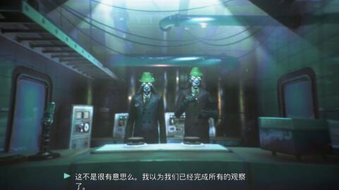 侎耳德 We Happy Few 少数幸运儿 正式版支线合集 第六期 暂且完结 哔哩哔哩