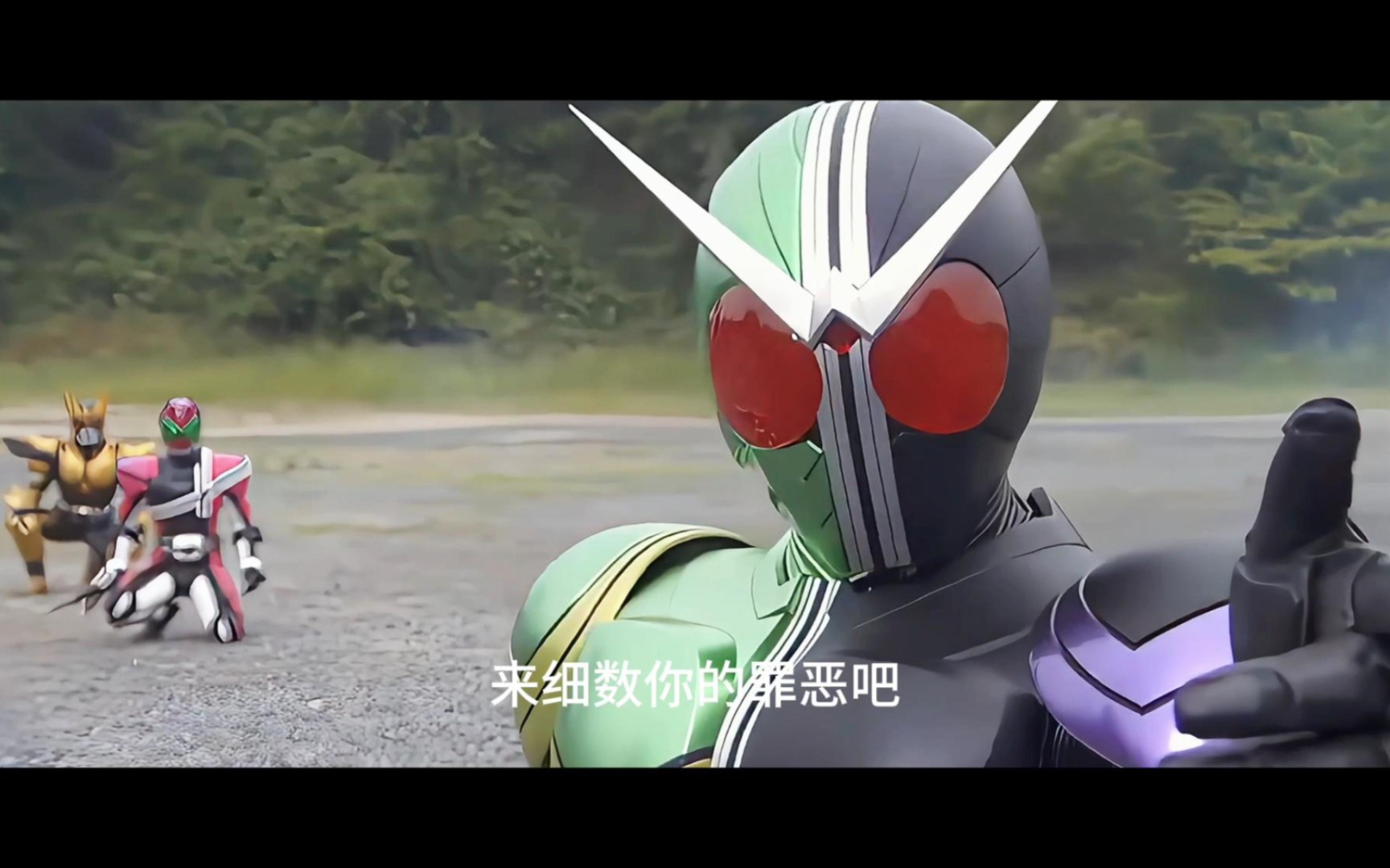 夜幕降临,罪恶开始蔓延该变身了那么,来细数你的罪恶吧