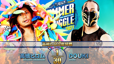 HAO 佐々木健介 Yahoo!オークション - HAO プロレスフィギュア 鈴木みのる