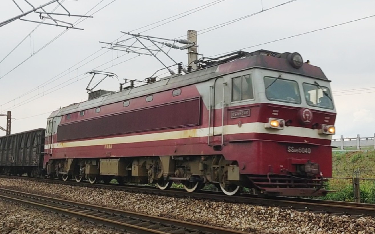 武局襄段ss6b-1089/1137/6040通过视频集锦!