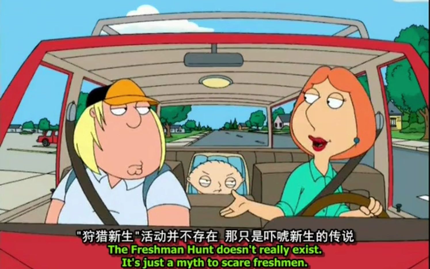 好母亲lois.mp4哔哩哔哩bilibili