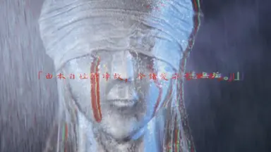 陕汽德龙紧定螺栓81.90490.0479-81.90490.0479-陕汽德龙_恒科汽配网