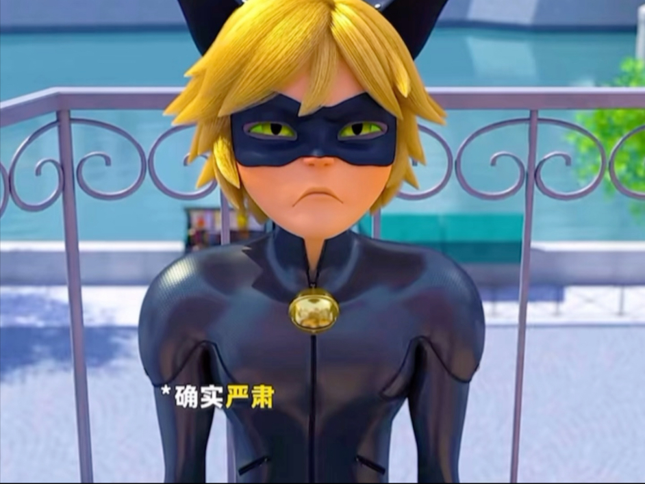 黑猫罗尔:我这表情就问你严不严肃!