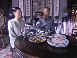 剧经典｜纪昀携杏儿入和府，山珍海味；和二交换纪府，受尽委屈