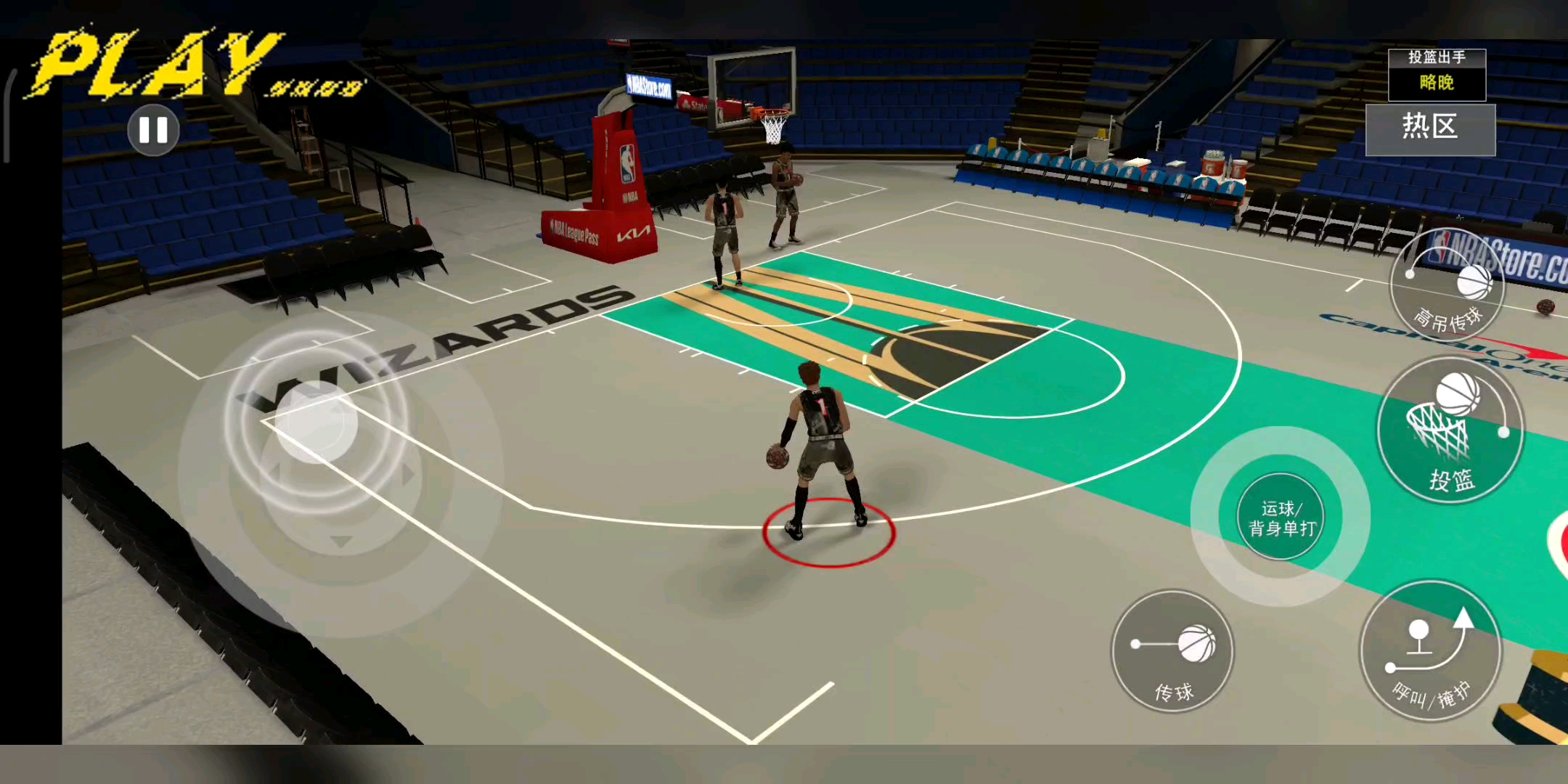 玩转NBA2K24必看实用技巧:后撤三分哔哩哔哩bilibili技巧