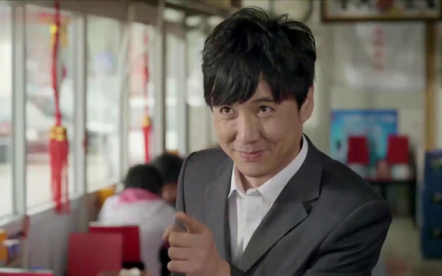 人见人爱导演让沈腾随意发挥反而成就经典这段笑抽了