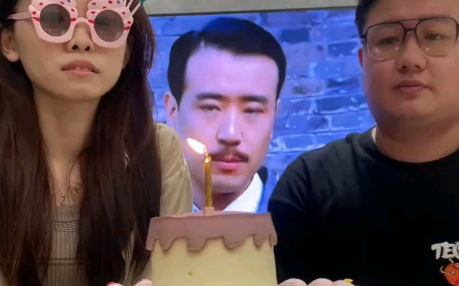 生日快乐于和伟吹蜡烛