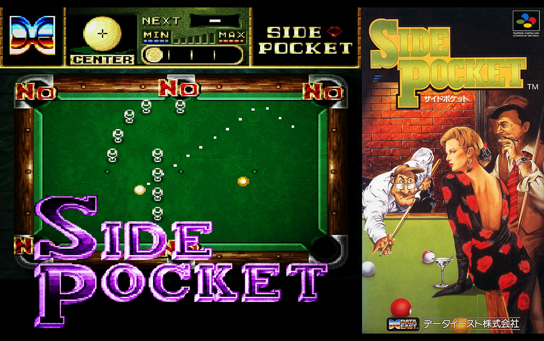 活动  【吃游卡卡】sfc花式撞球 trick模式 全解法攻略