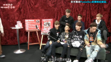 【FOR iKON字幕组】160111 niconico中字四站联合 PART 3哔哩哔哩bilibili