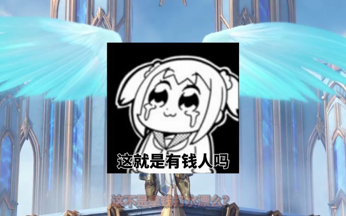 魔兽世界代练的苦恼哔哩哔哩bilibili