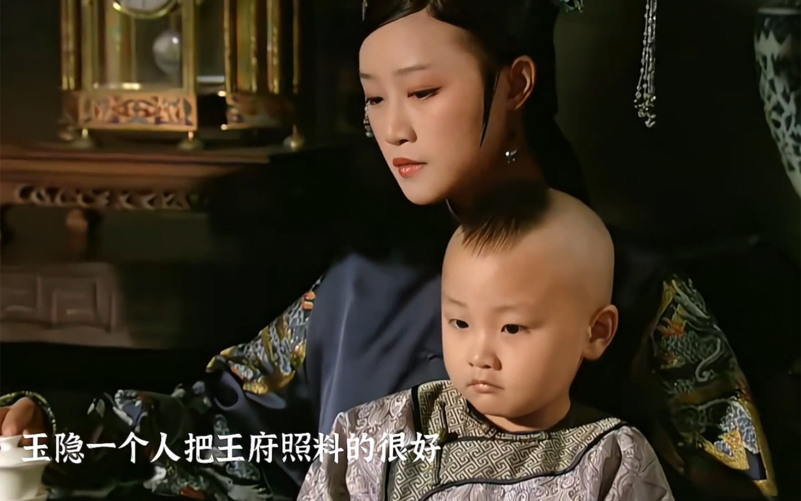 浣碧在果郡王不在的几年把王府照顾得很好,已经有了主母气质了