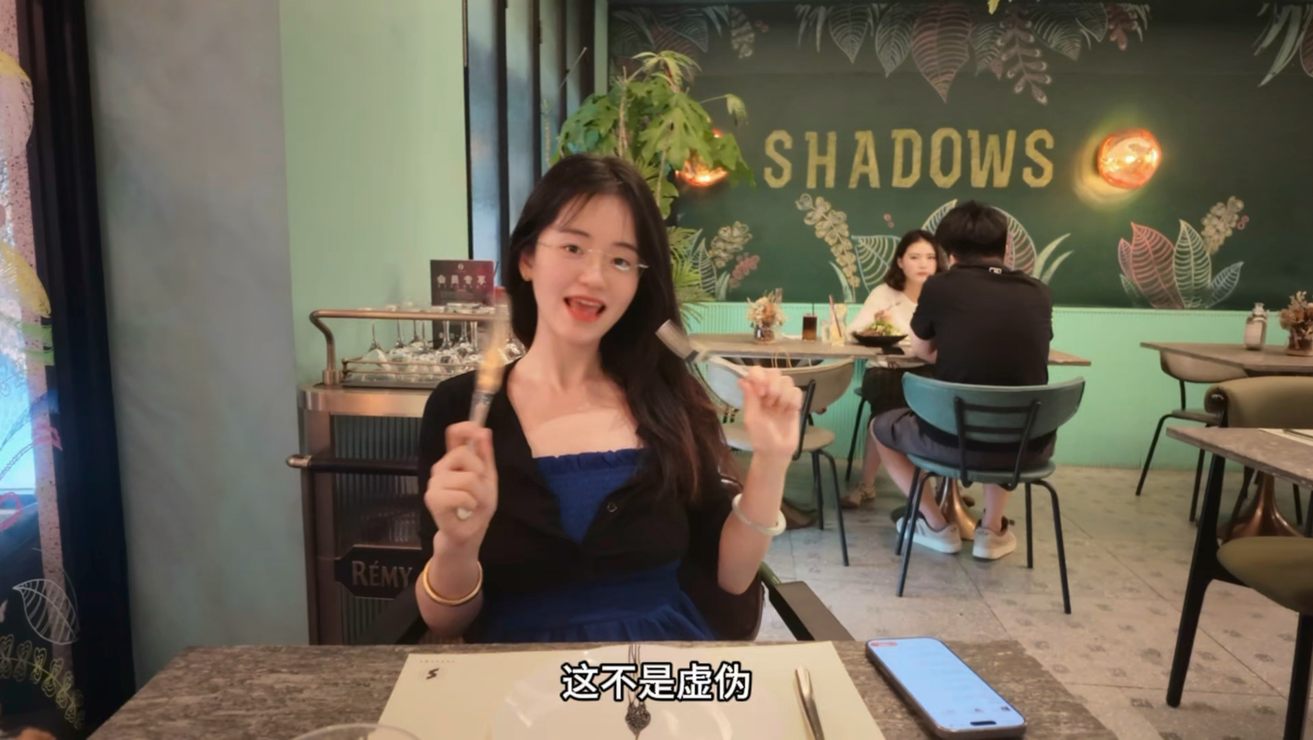 第1395期 你的异地恋女友日常报备：我最大的缺点是太有素质+上班+漂亮饭+回家打游戏