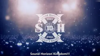 Soundhorizon国歌27人合唱 栄光の移动王国 The Glory Kingdom 哔哩哔哩 Bilibili