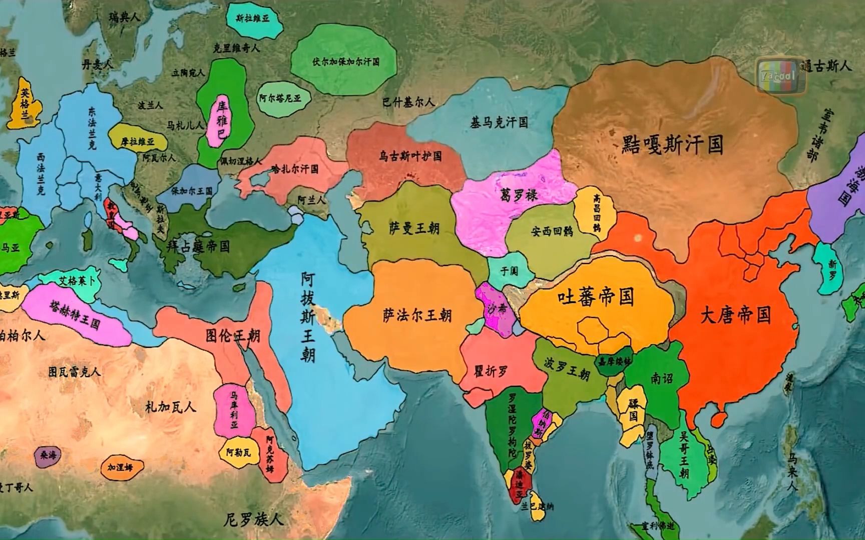 3分钟看世界历史版图演化