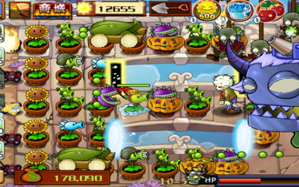 植物大战僵尸决战牛大王给我整笑了