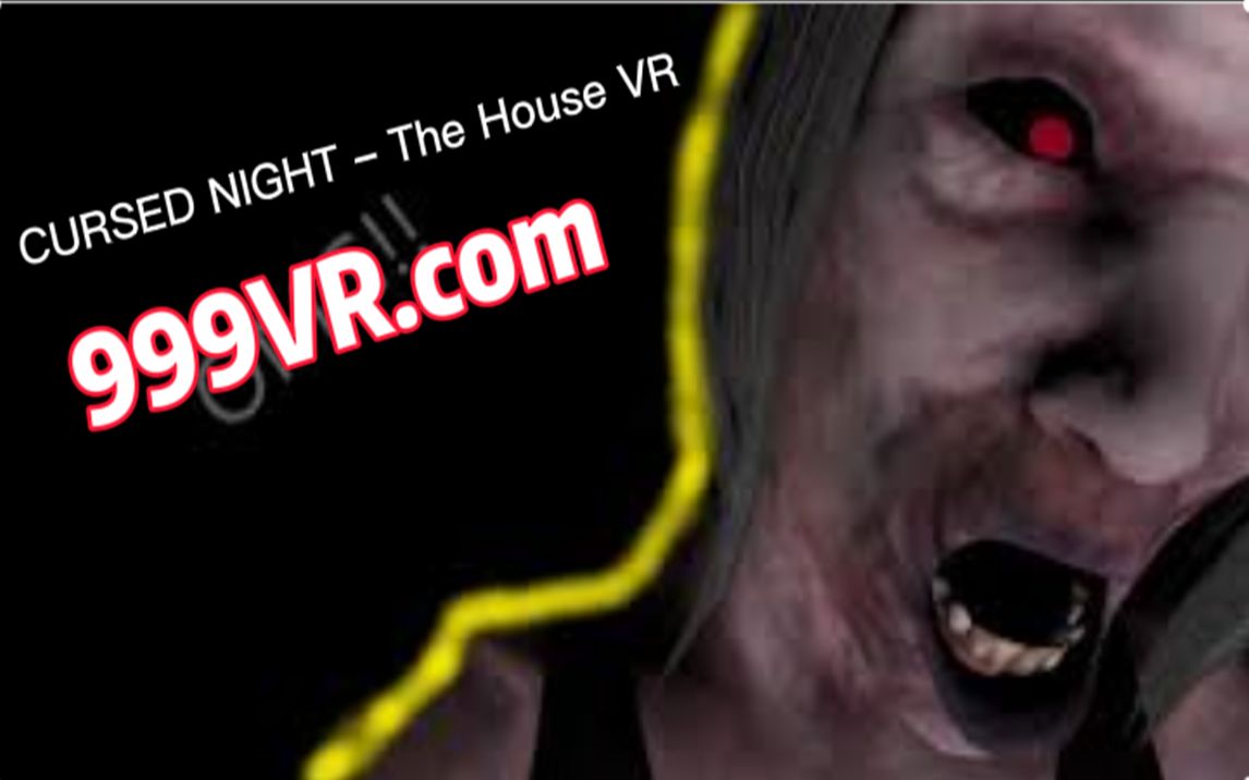 [图]Oculus Quest 游戏《CURSED NIGHT – The House VR》诅咒之夜 – 房子