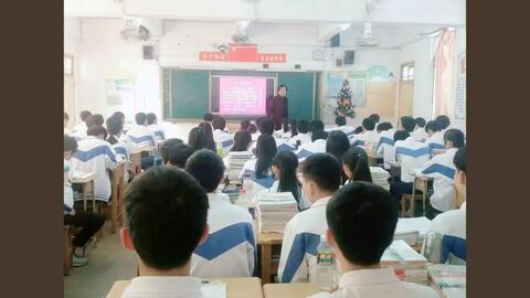 美好的高中生活 理科班就是香 哔哩哔哩 美好的高中生活 理科班就是香 哔哩哔哩