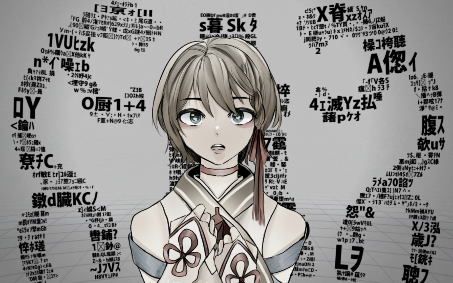 【秋音ミツル】しう/四有(utau cover)