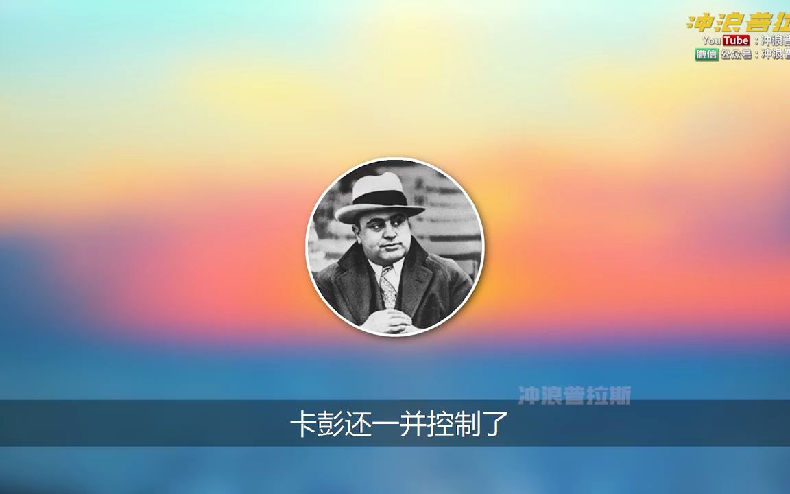 【CaiFu之路4】上哔哩哔哩bilibili