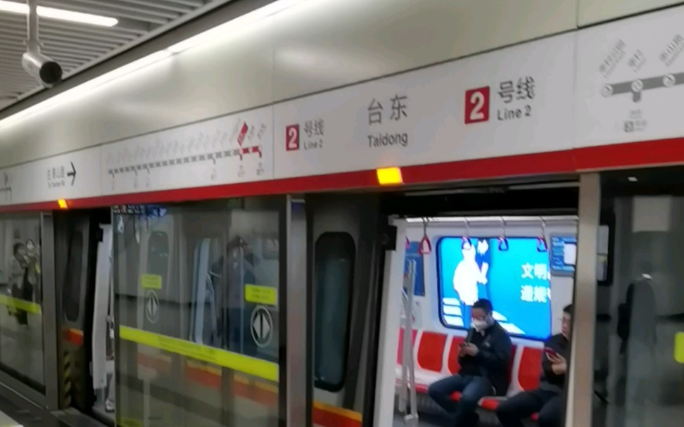 青岛地铁二号线图片