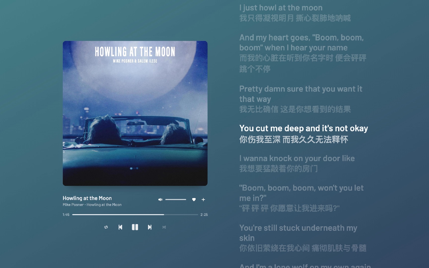 “思念成瘾,爱已成疾”《Howling at the Moon》哔哩哔哩bilibili