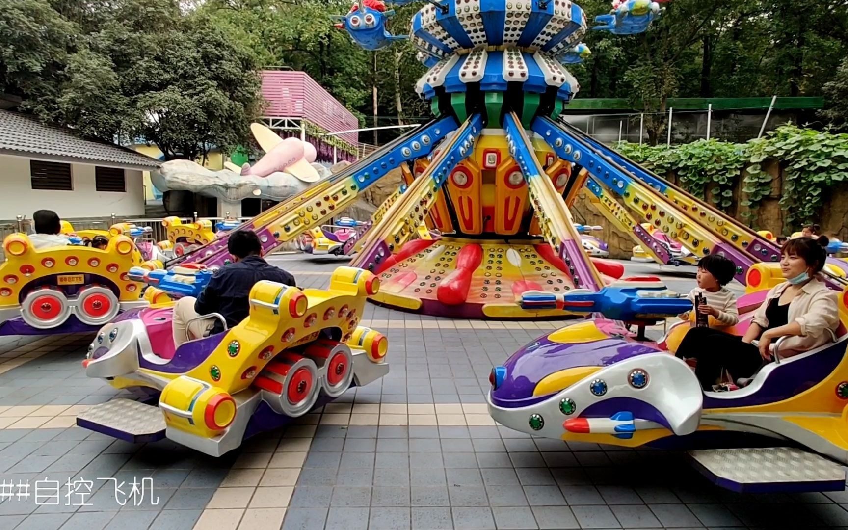 20年国庆的雨花台游乐园