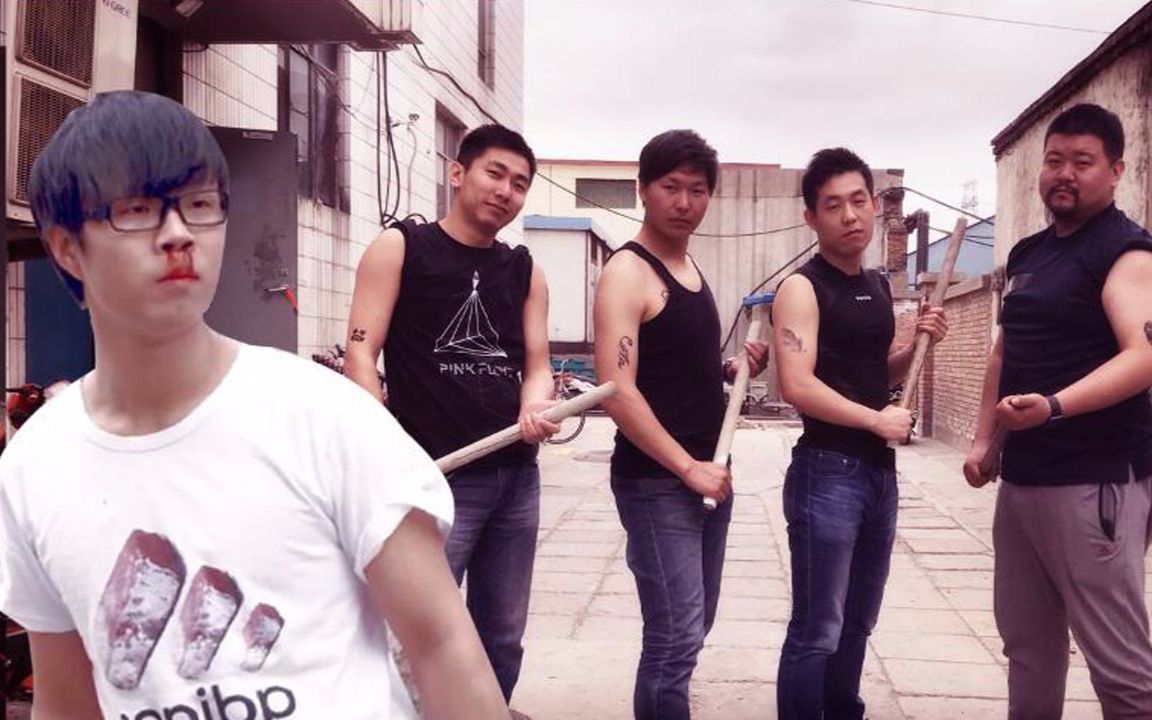 黑社会大哥是这样帮小弟出头的 结局笑爆