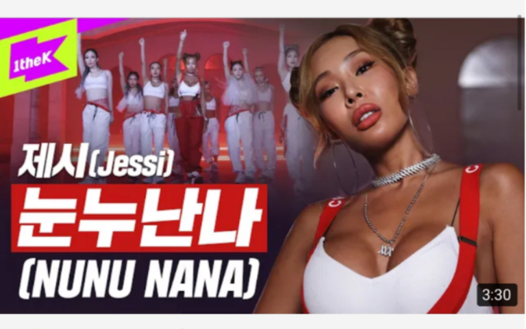 [图]Jessis - NUNU NANA｜Special Clip｜Performance