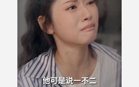 [图]顾总的潜逃罪妻1-5集