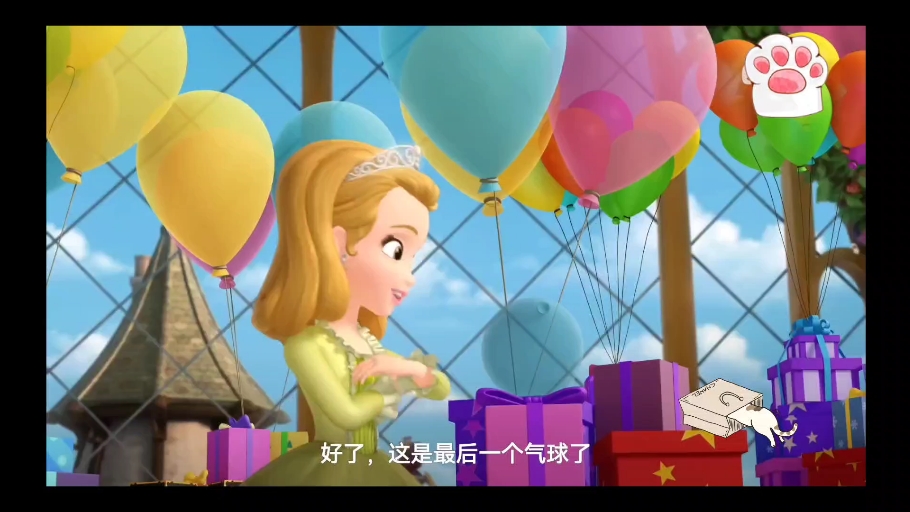 小公主苏菲亚第二季第23集迷你公主