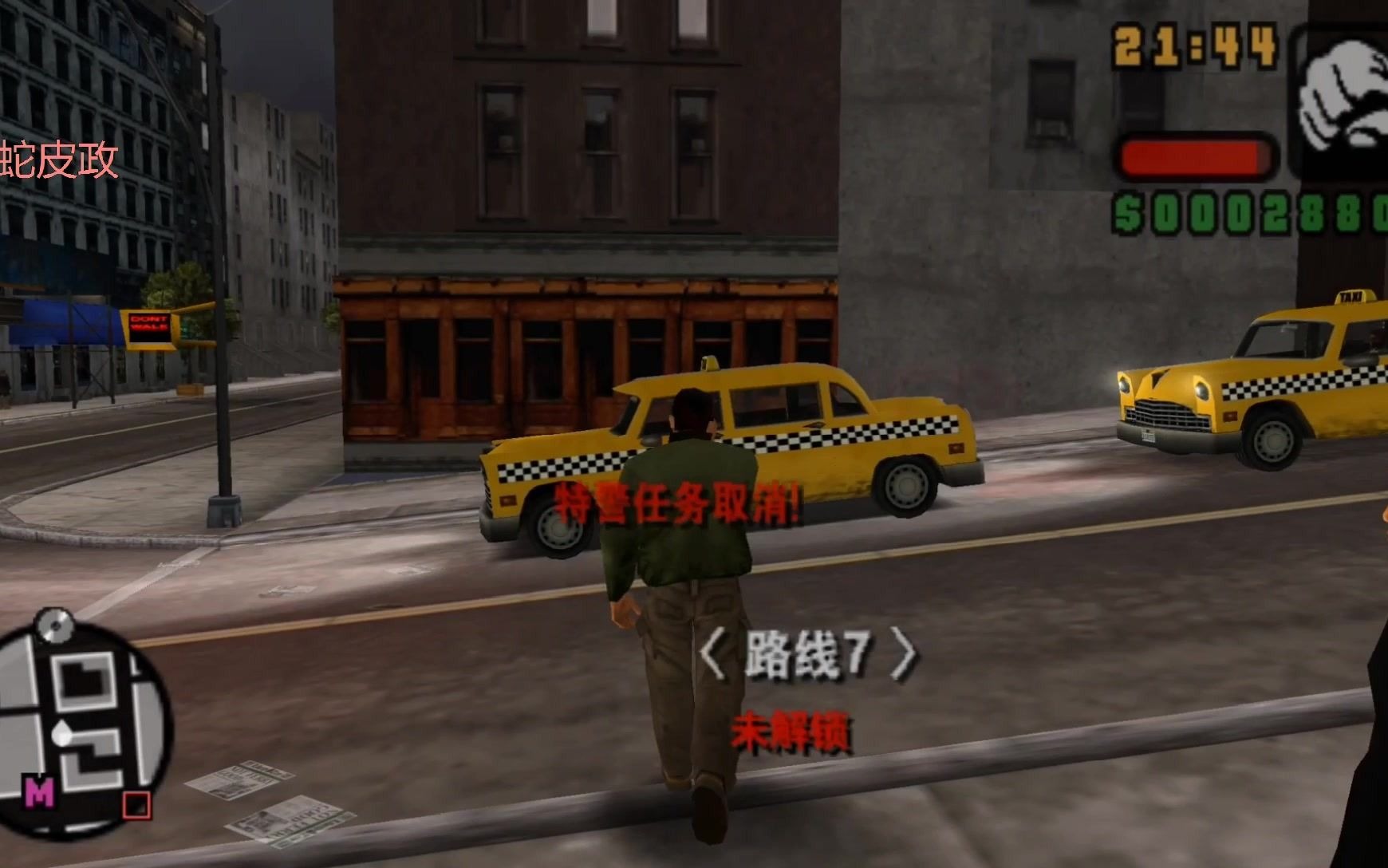 活动作品gtalcs利用duping无限加工超重