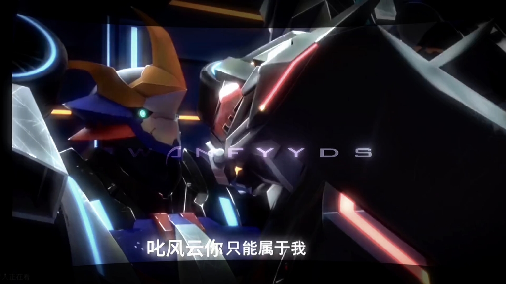 夜旋风从那次能量失控就暴露自己对叱风云的占有欲了