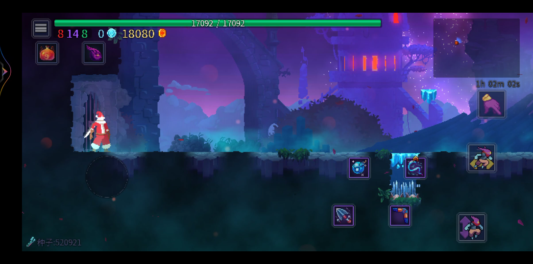 国王之手重生细胞