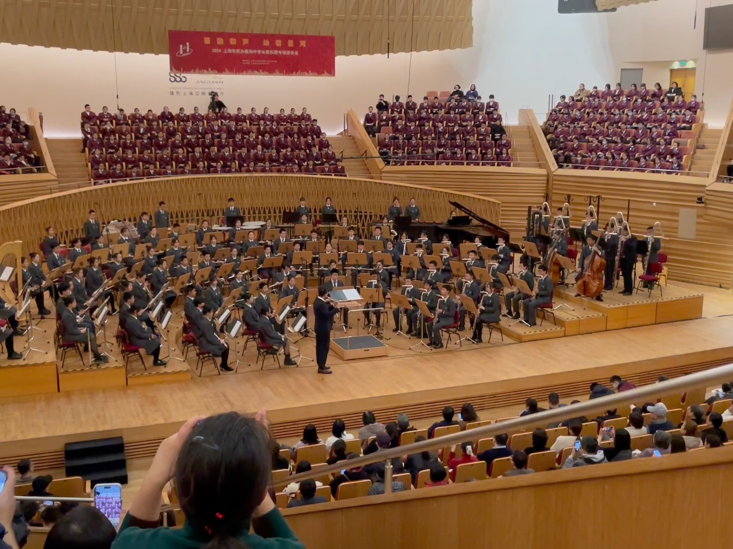 [新和中学长笛乐团]刘校长致辞