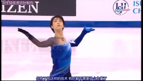 羽生结弦】【高清中字】2012尼斯世锦赛羽生结弦短节目《悲怆》_哔哩哔 ...