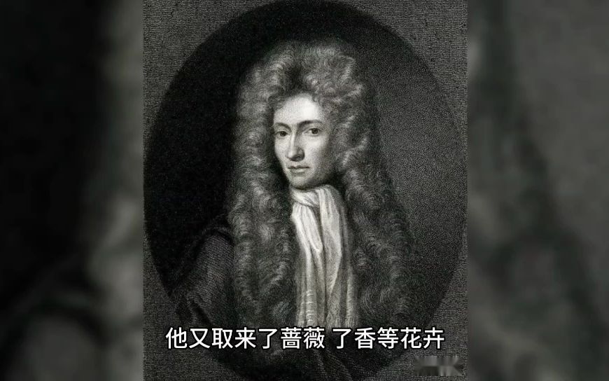 《科学家故事》波义耳发明试纸哔哩哔哩bilibili