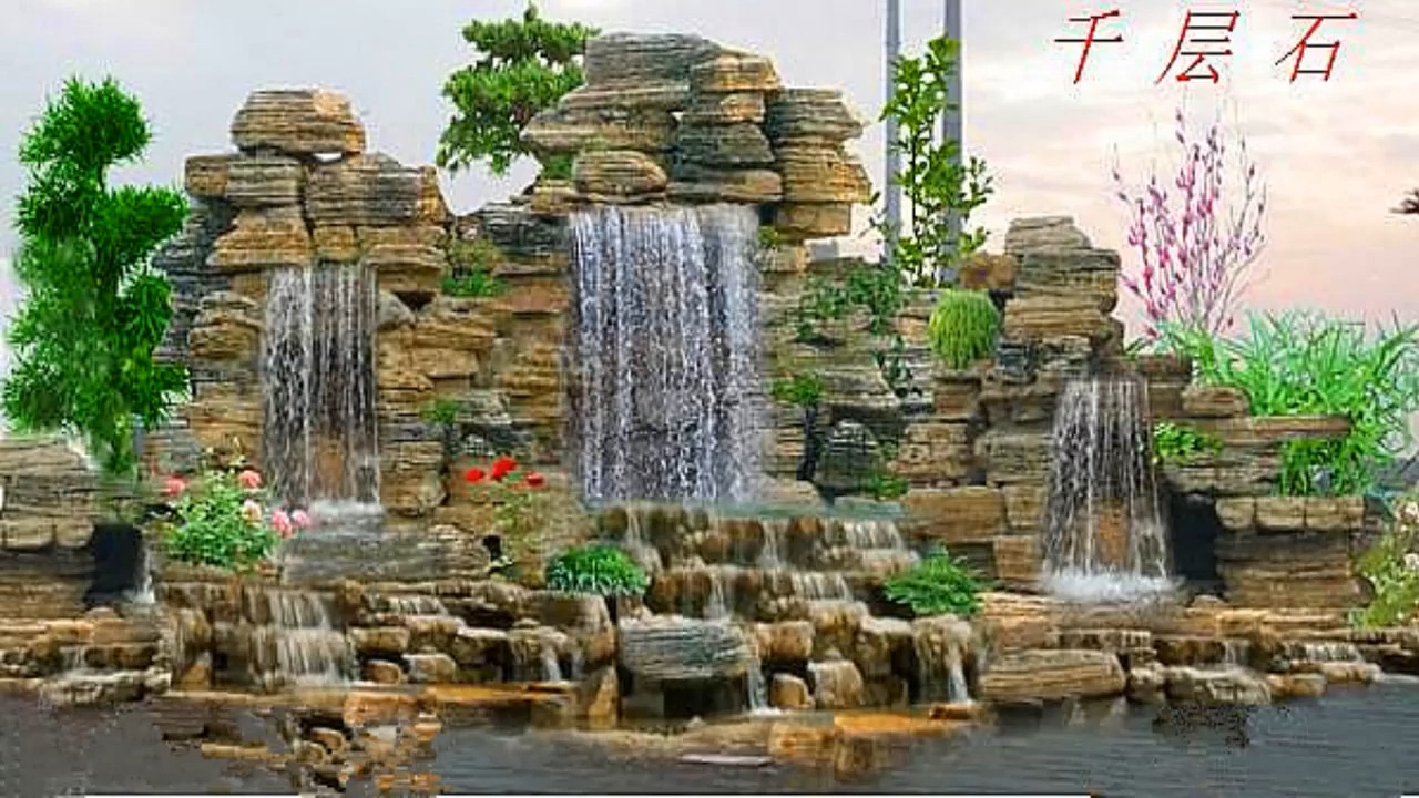 宜昌水泥假山 塑石假山报价 匠山 塑石假山出售 假山生产厂家